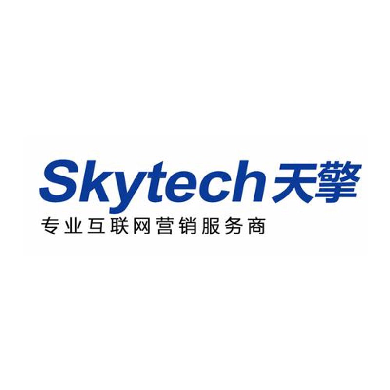 互联网时代，如何构建企业形象的基石——网站建设